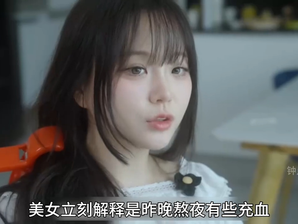 苏州ios晶体公司免费入口球员专访